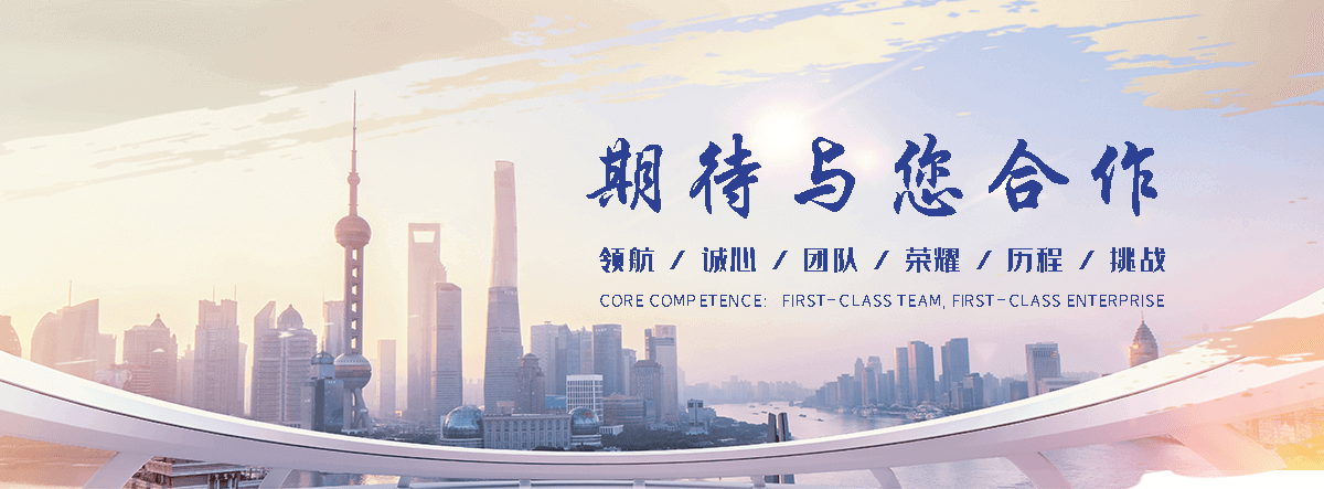 临川狐域咨询一直专注为企业提供标书制作,临川标书,临川编写可行性研究报告,临川商业计划书,临川立项申请报告等服务,专业的标书代做公司