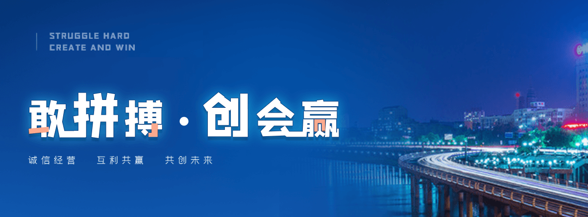 临川狐域咨询一直专注为企业提供标书制作,临川标书,临川编写可行性研究报告,临川商业计划书,临川立项申请报告等服务,专业的标书代做公司
